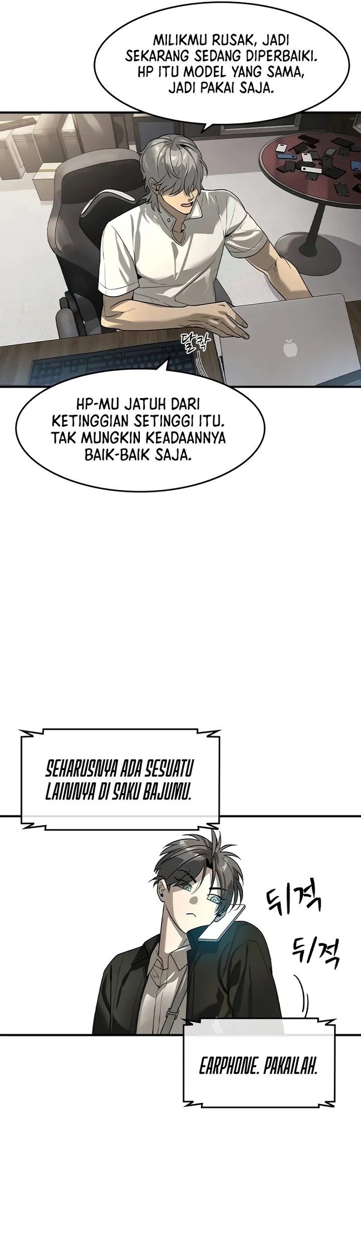 The Childe Chapter 7 halaman 21