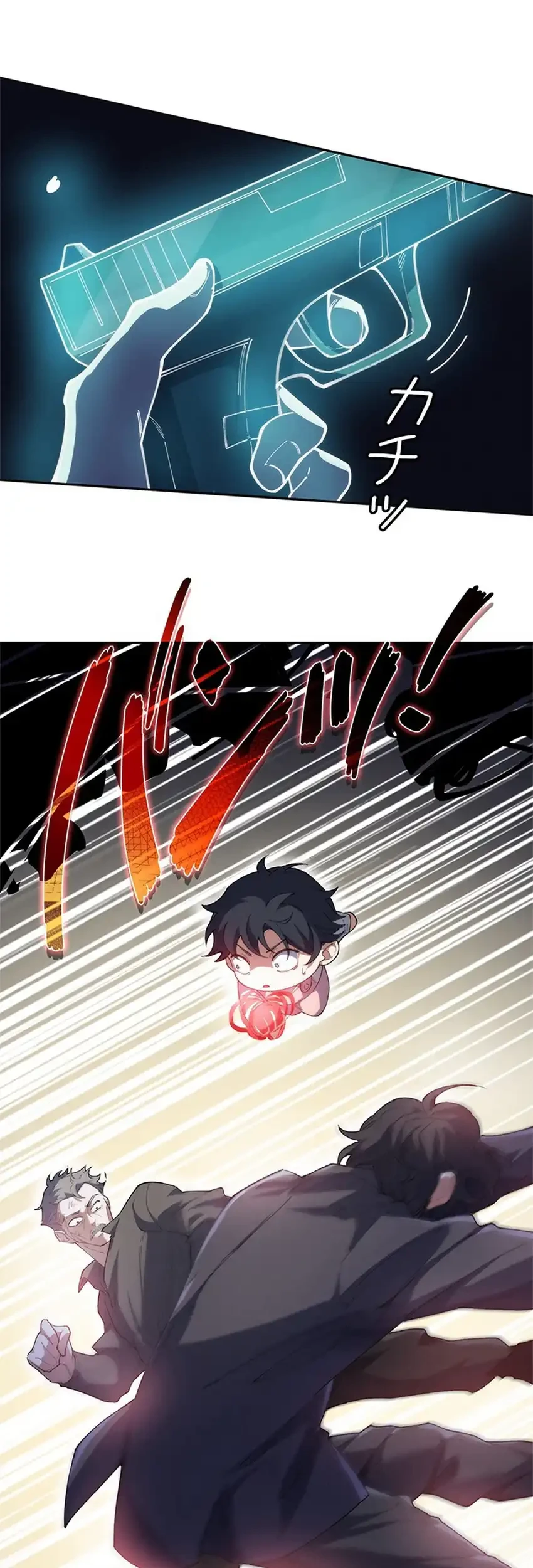 The Chosen SSS-Rank Chapter 12 Gambar 12