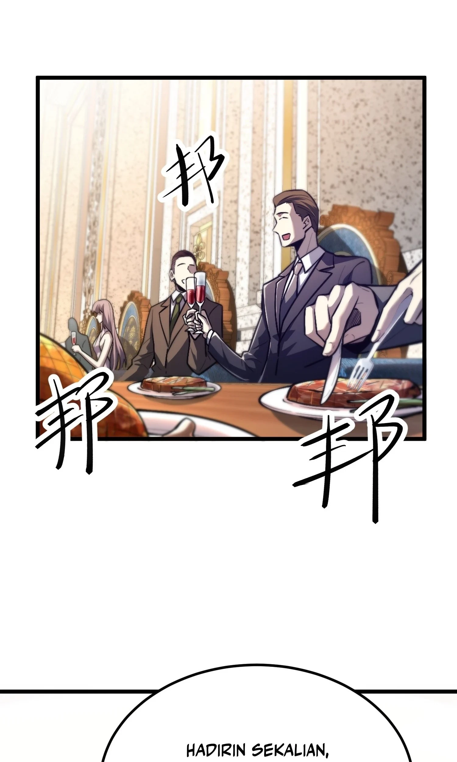 The Clan’s Failure is the Former Strongest in the Continent Chapter 16 Gambar 24