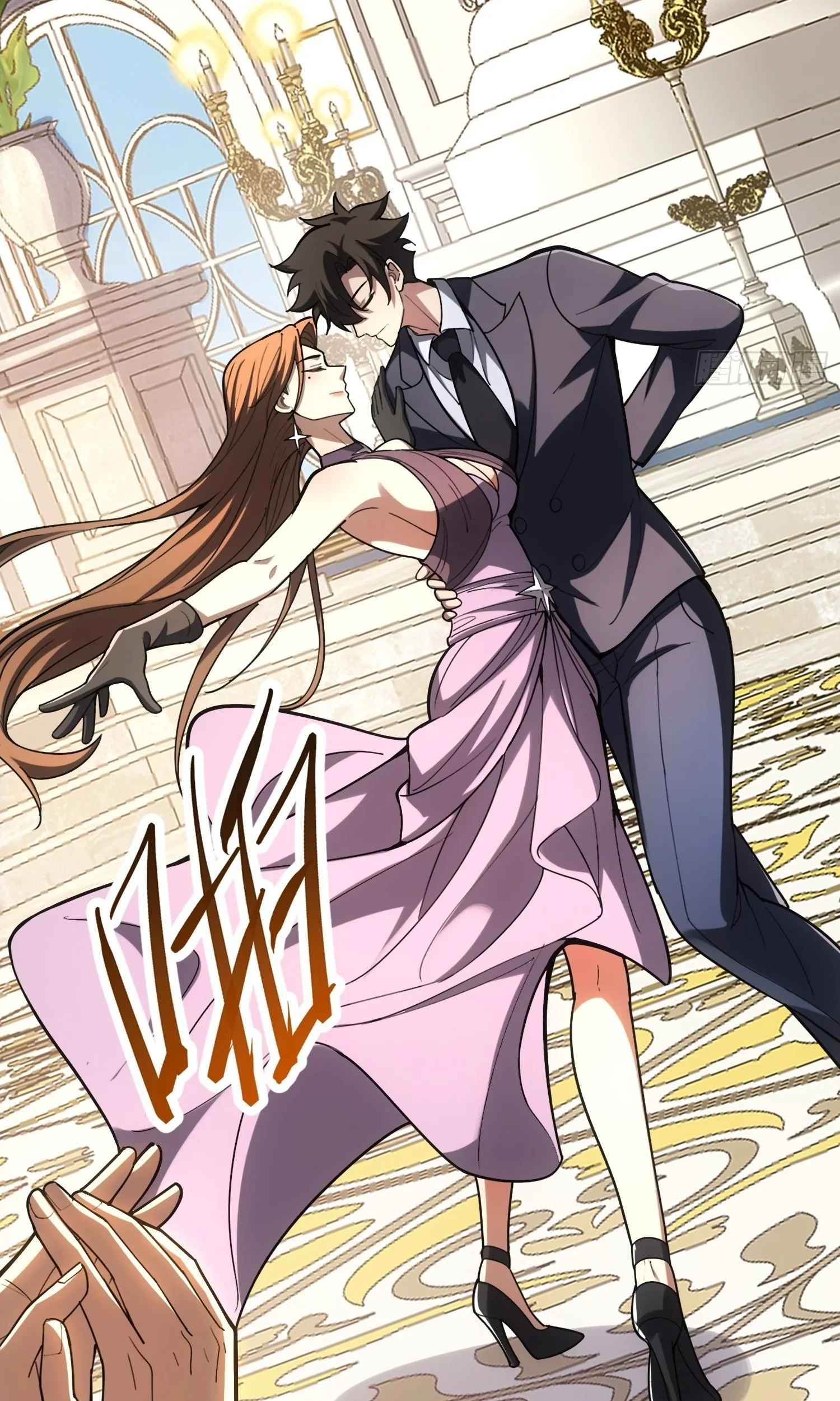 The Clan’s Failure is the Former Strongest in the Continent Chapter 17 Gambar 23
