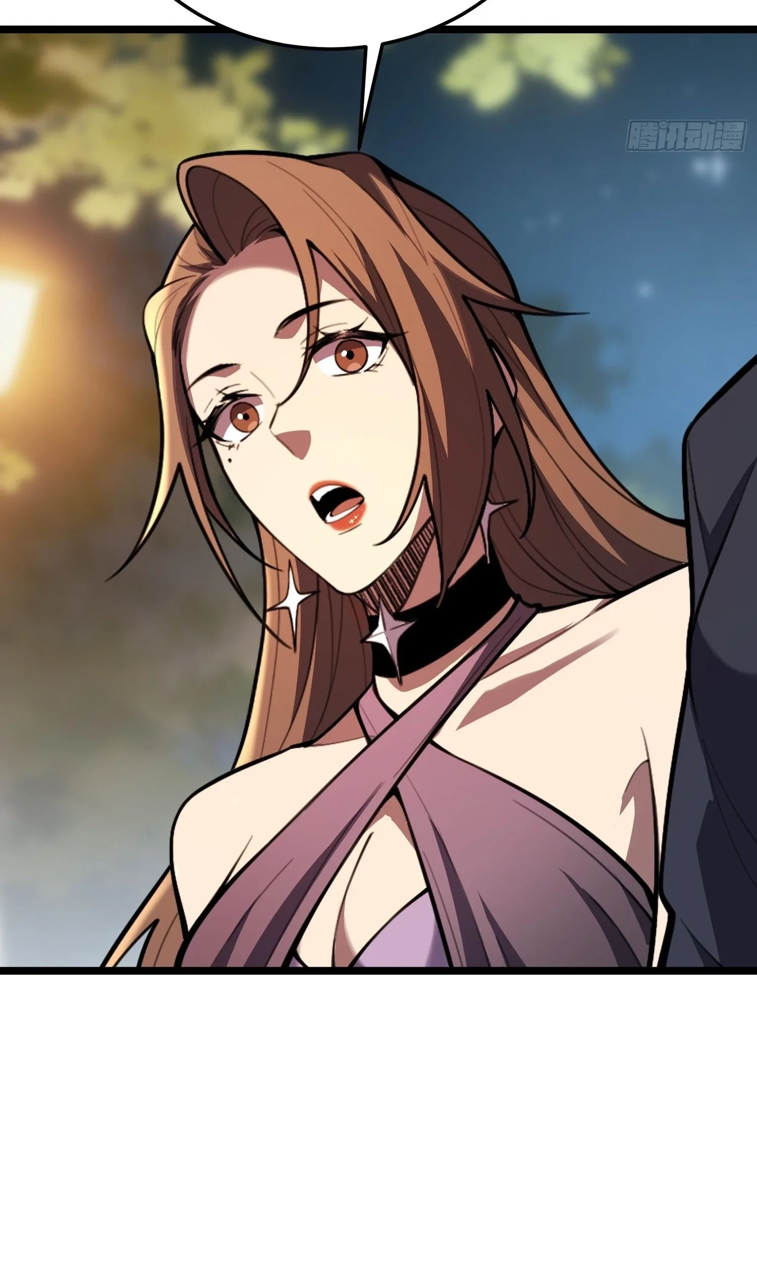 The Clan’s Failure is the Former Strongest in the Continent Chapter 18 Gambar 30
