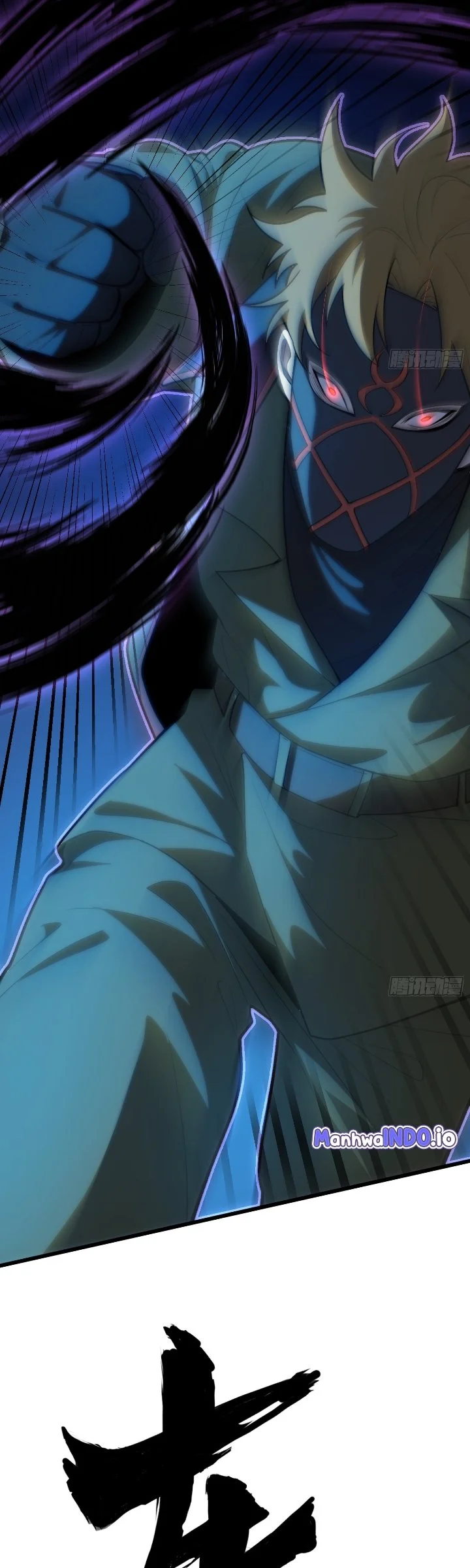 The Clan’s Failure is the Former Strongest in the Continent Chapter 43 Gambar 15