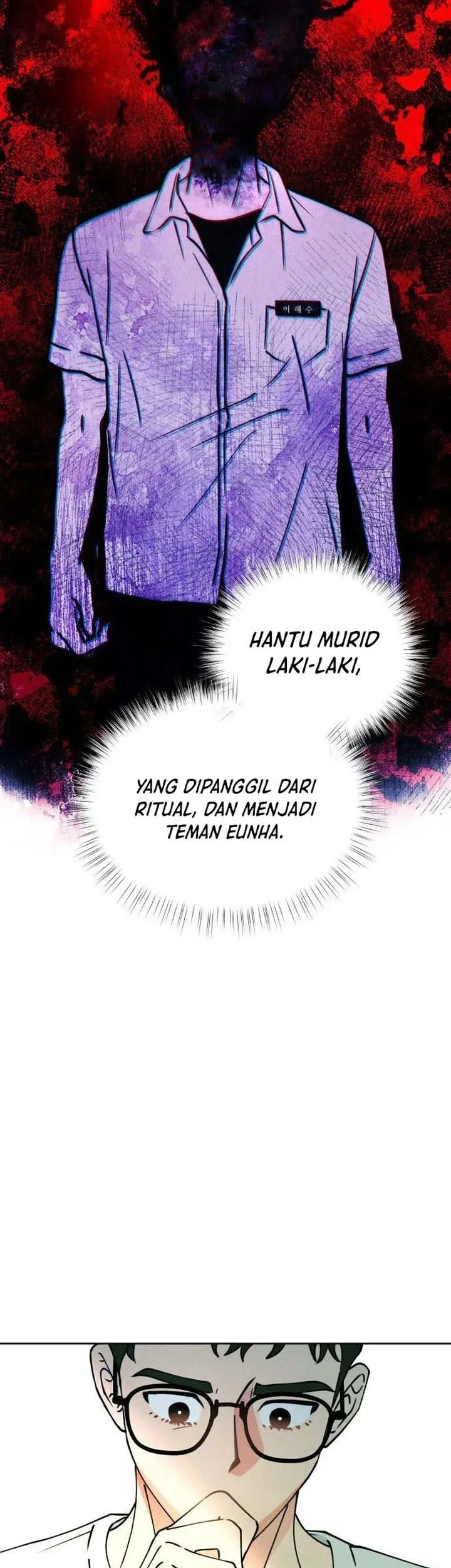 The Classmate Chapter 16 Gambar 25