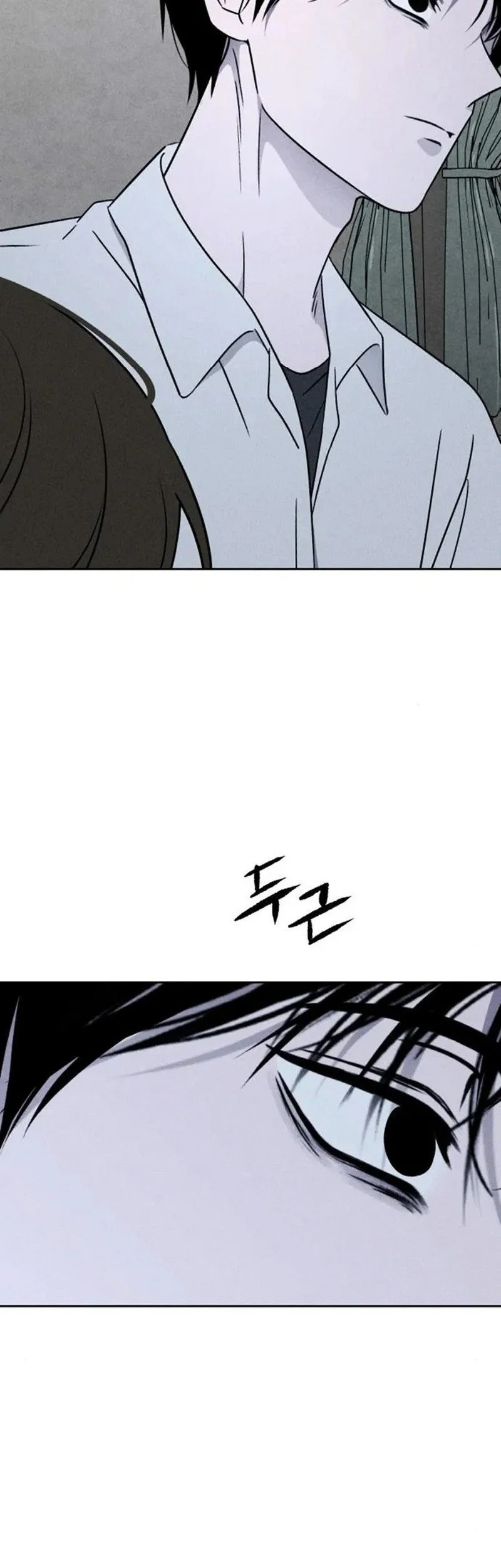 The Classmate Chapter 46 Gambar 23