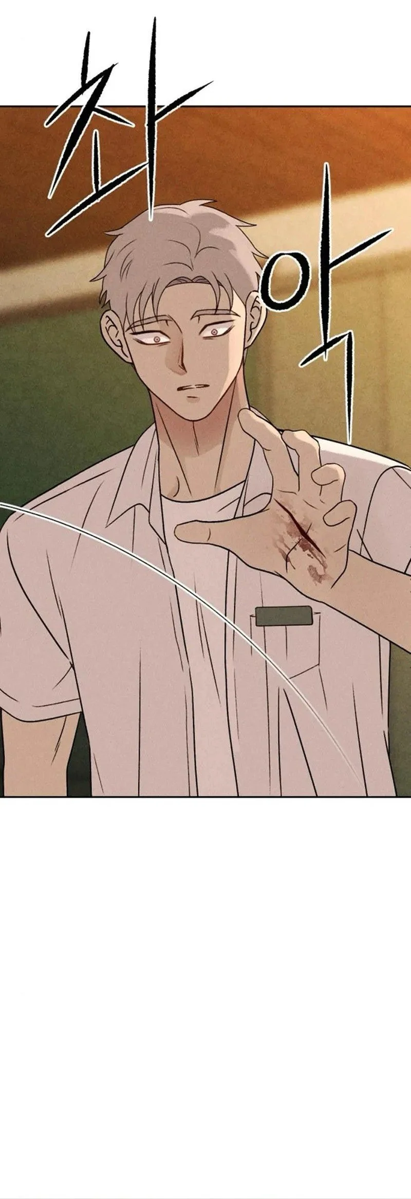 The Classmate Chapter 47 Gambar 21