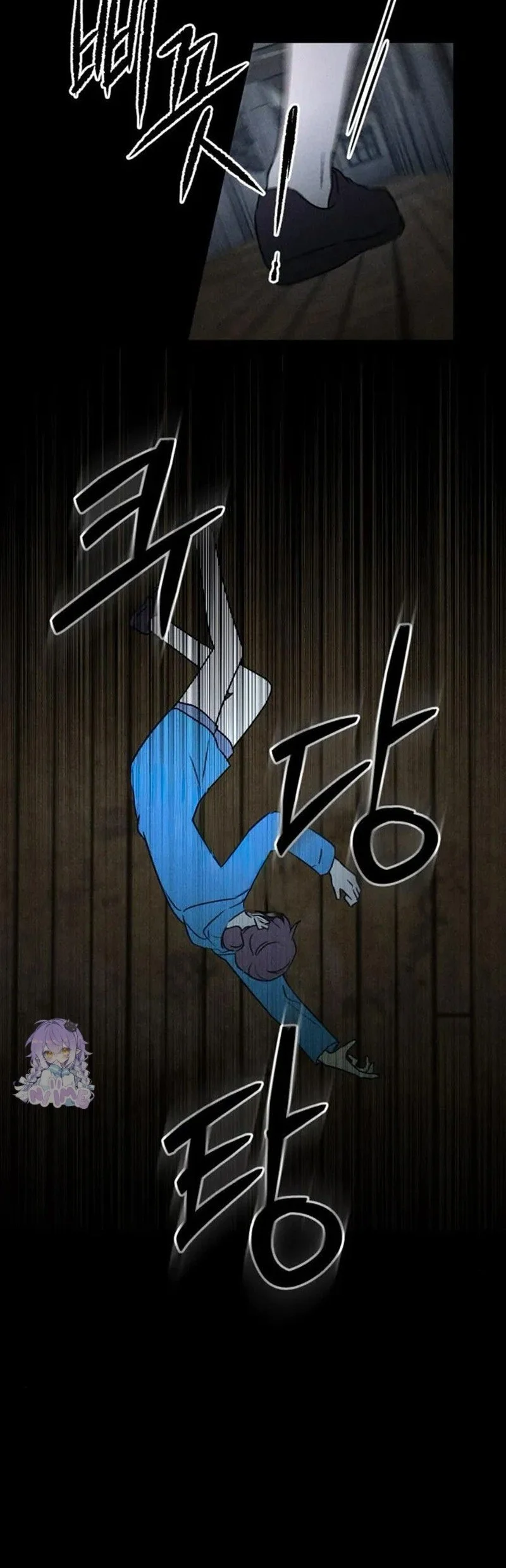 The Classmate Chapter 49 Gambar 21