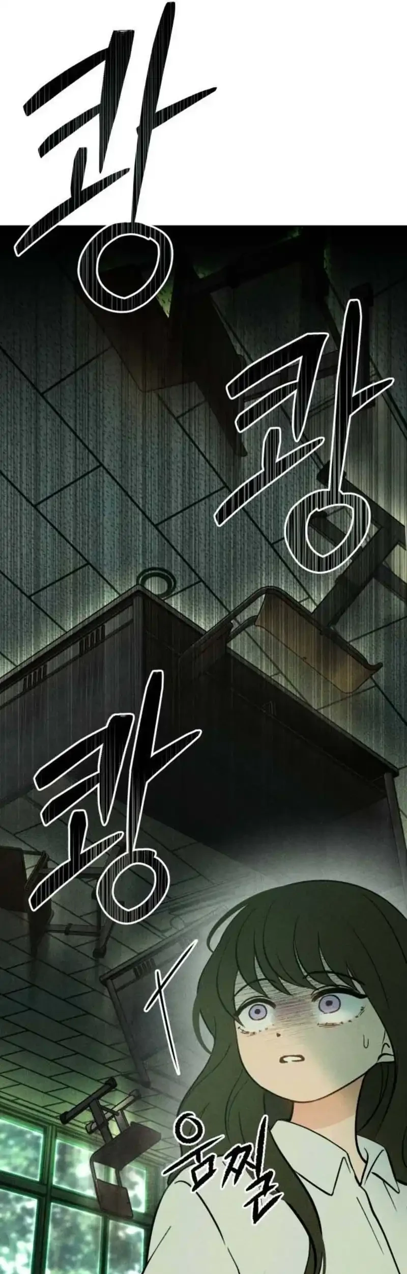 The Classmate Chapter 56 Gambar 26