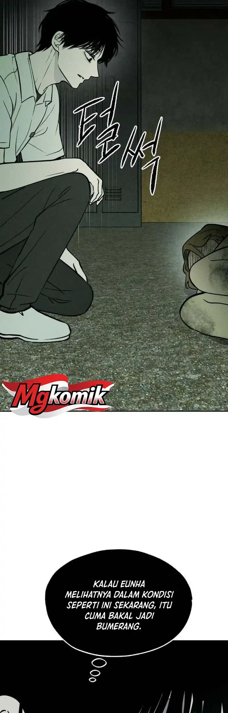 The Classmate Chapter 57 Gambar 33