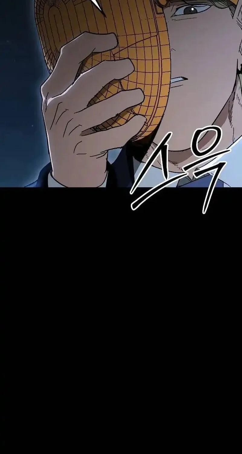 The Cleaners Agent Chapter 18 Gambar 20