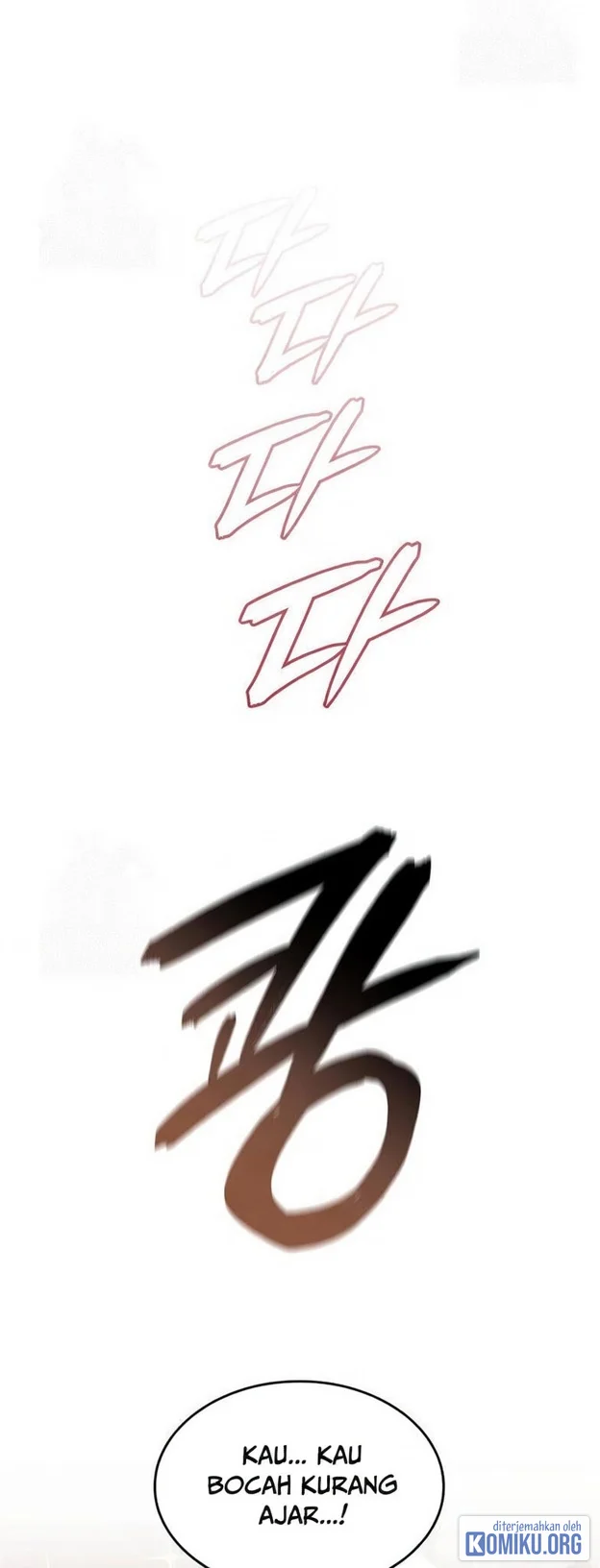 The Cold-Blooded Warrior Chapter 43 Gambar 28
