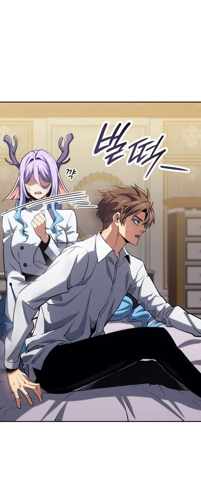 The Cold-Blooded Warrior Chapter 50 Gambar 33