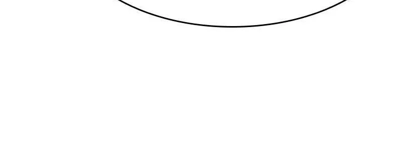 The Constellations Are My Disciples Chapter 146 Gambar 27