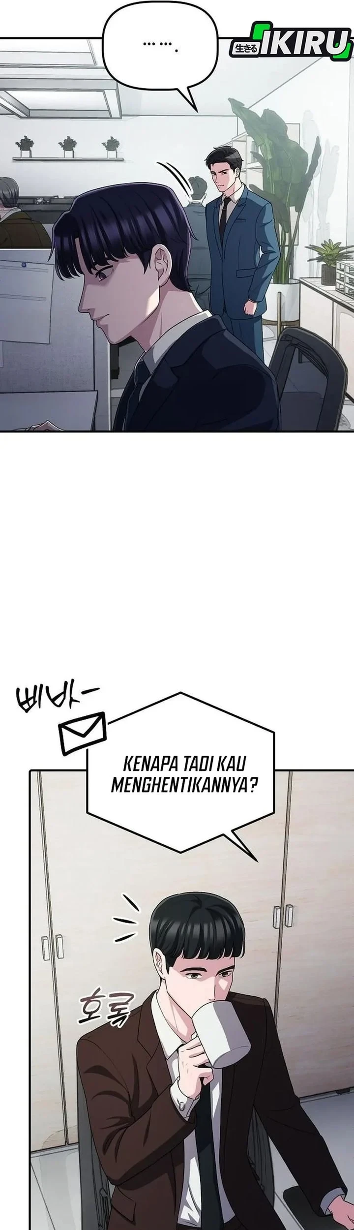 The Corporate Underdog Who Does Everything Right Chapter 66 Gambar 24