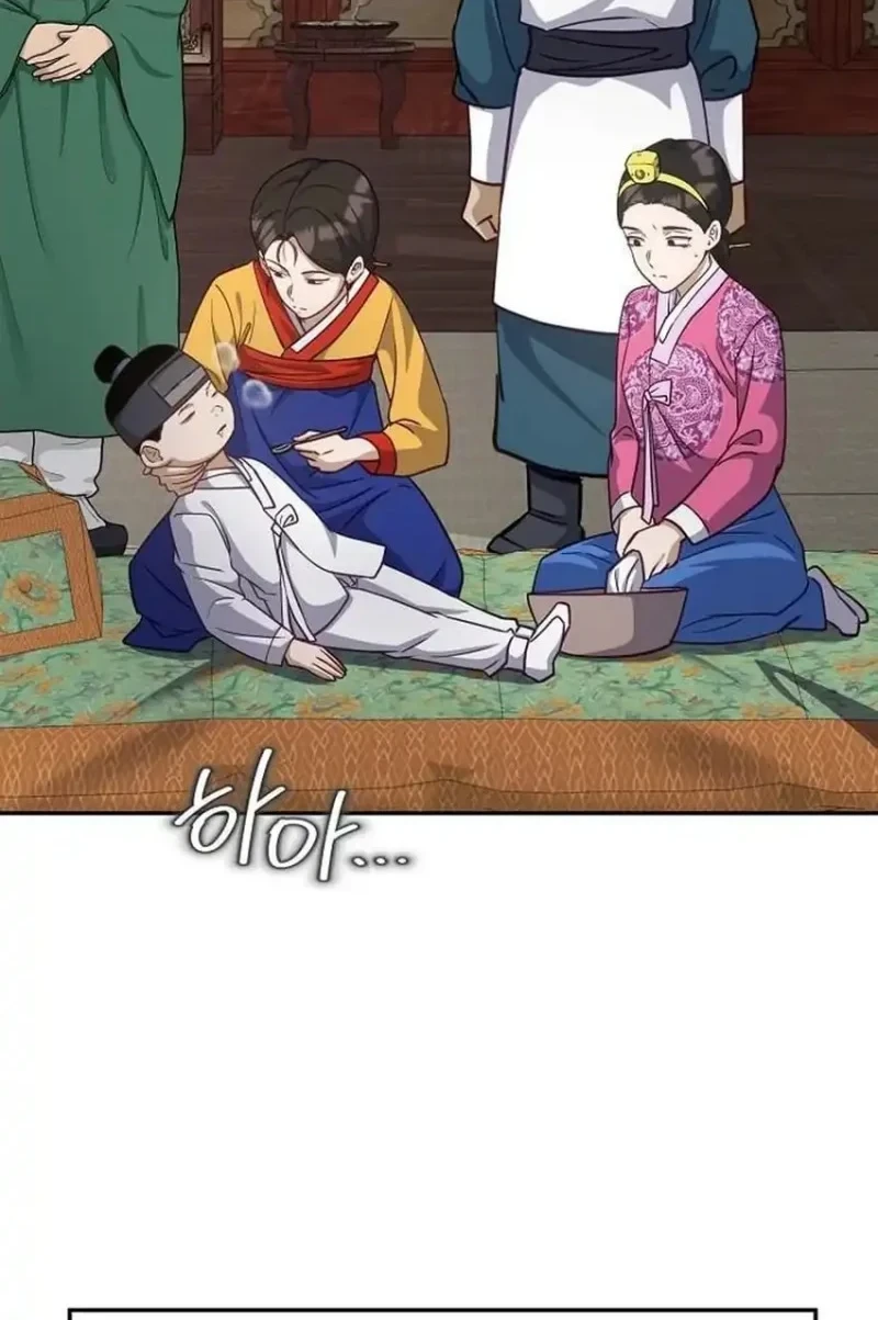 The Corrupt Official Hides the Status Window Chapter 28 Gambar 30