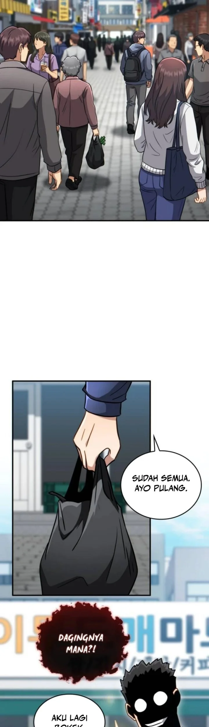 The Corruption-Immune Swordsman’s Calamity Sword Chapter 14 Gambar 25