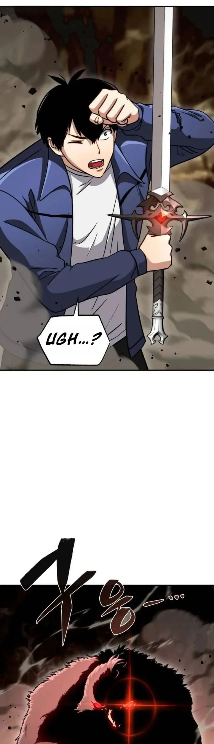 The Corruption-Immune Swordsman’s Calamity Sword Chapter 16 Gambar 21