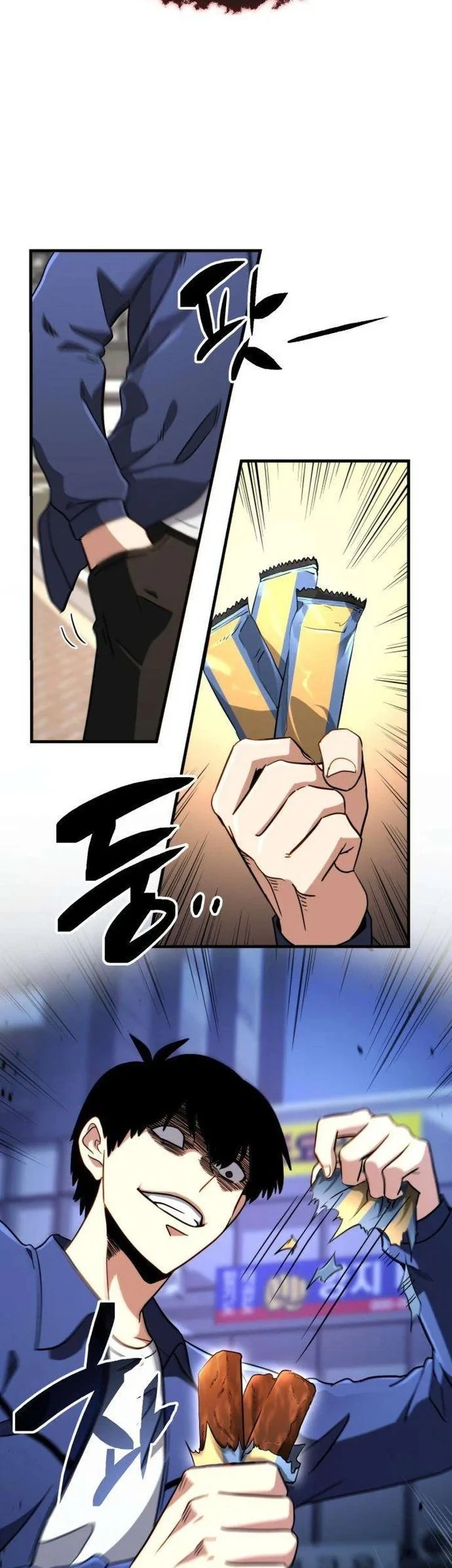 The Corruption-Immune Swordsman’s Calamity Sword Chapter 2 Gambar 29