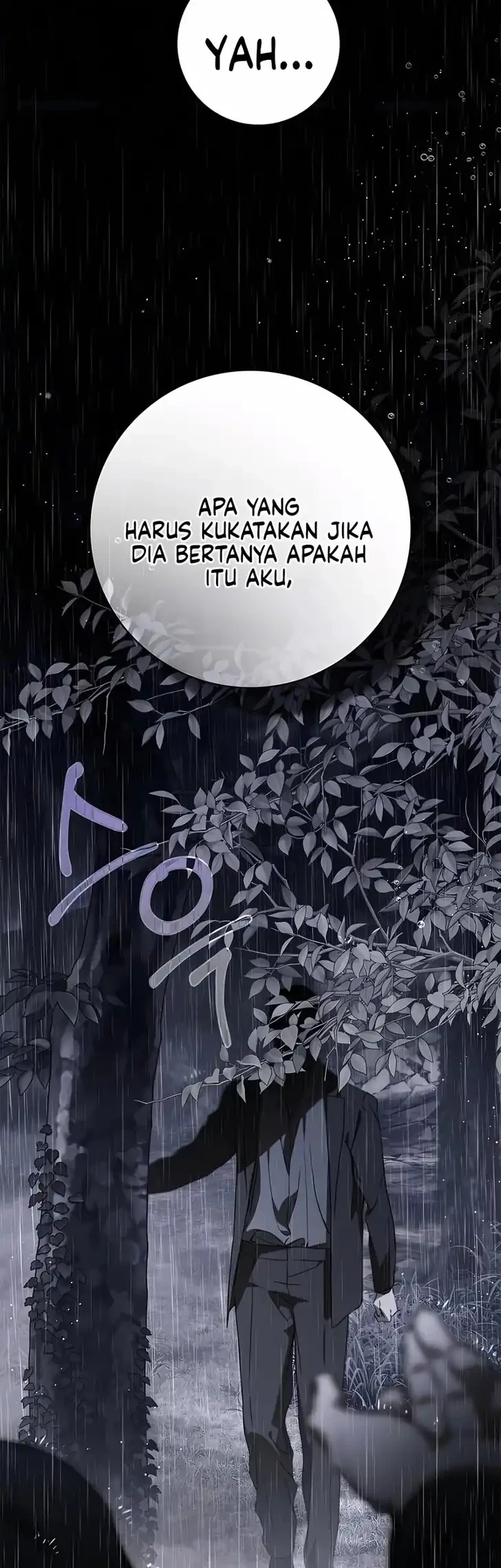The Count’s Secret Maid Chapter 107 Gambar 24