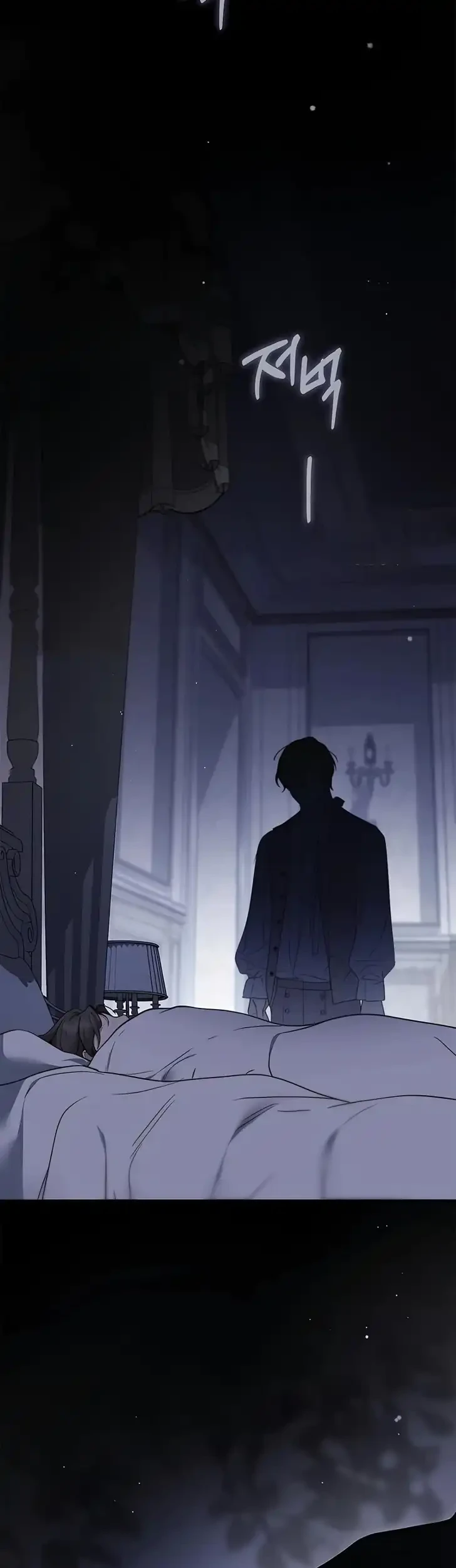 The Count’s Secret Maid Chapter 111 Gambar 16