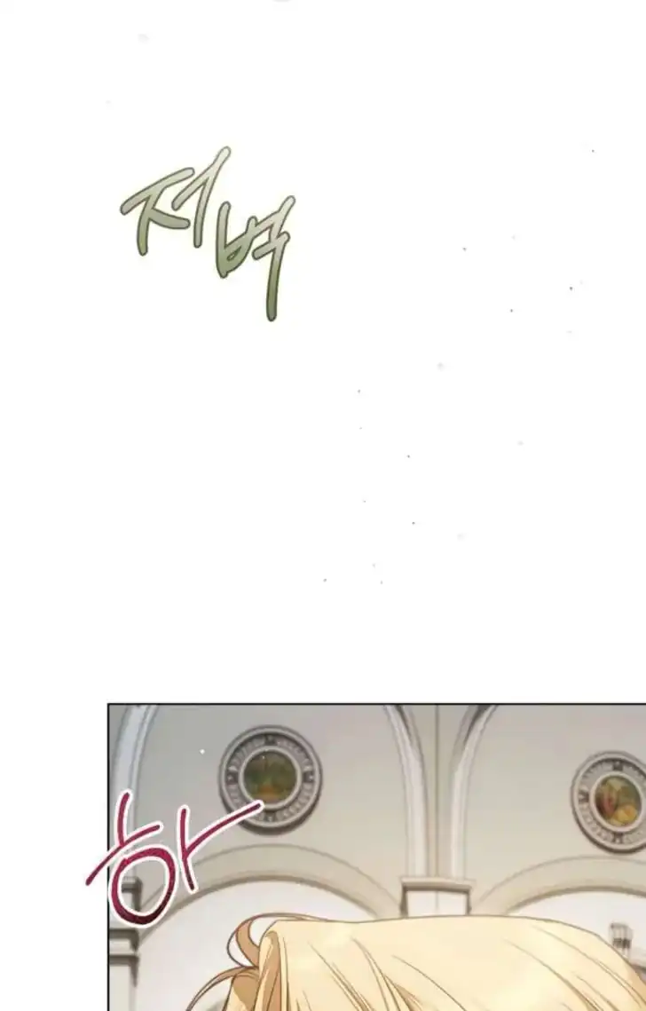 The Count’s Secret Maid Chapter 58 - Halaman 45