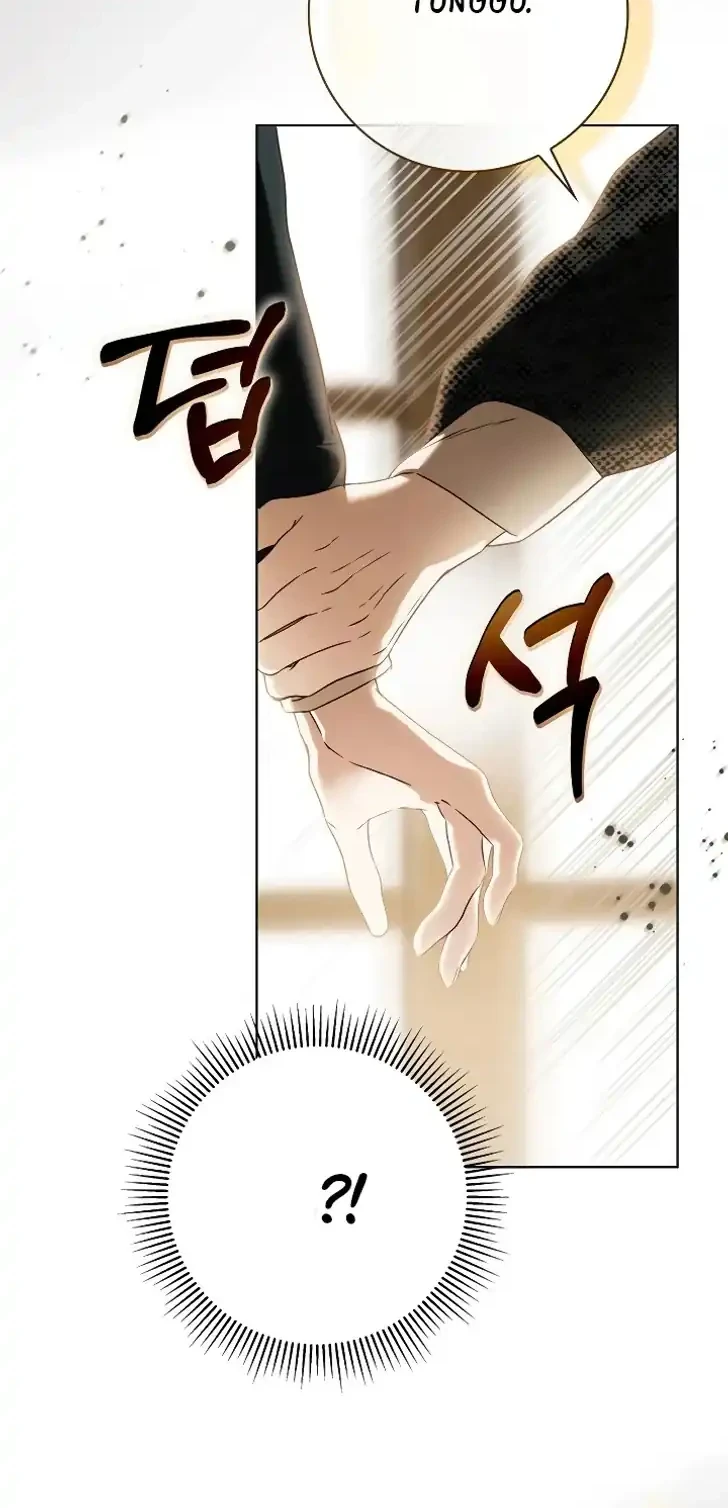 The Count’s Secret Maid Chapter 77 - Halaman 23