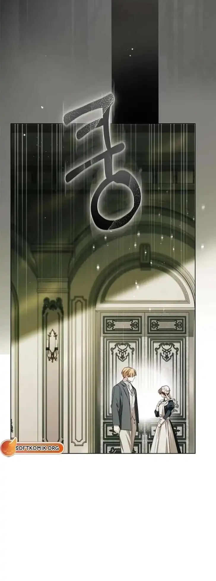 The Count’s Secret Maid Chapter 84 - Halaman 18