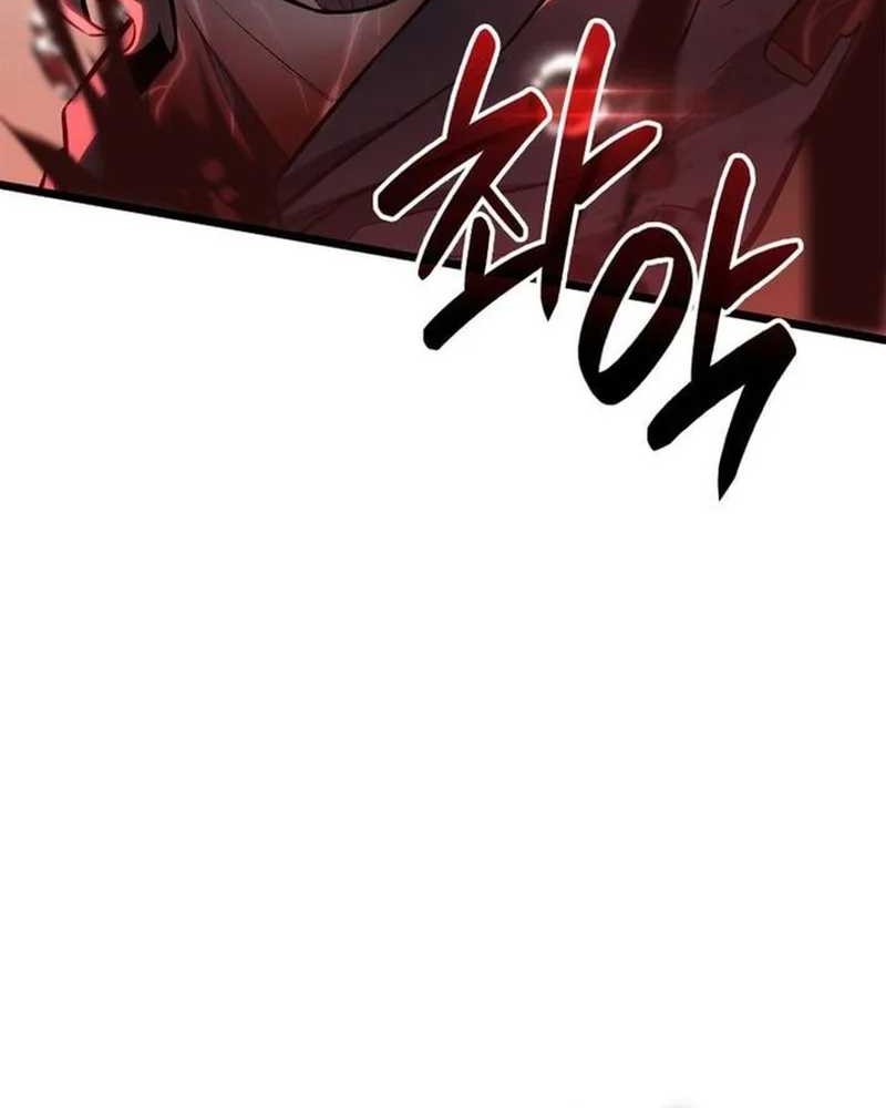 The Count’s Youngest Son Is A Player! Chapter 122 Gambar 19
