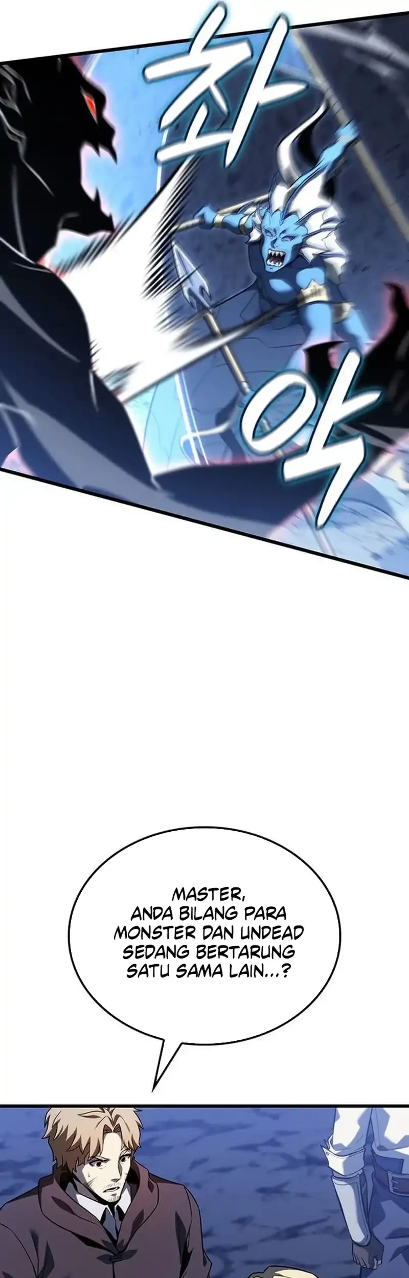The Count’s Youngest Son Is A Player! Chapter 140 Gambar 24