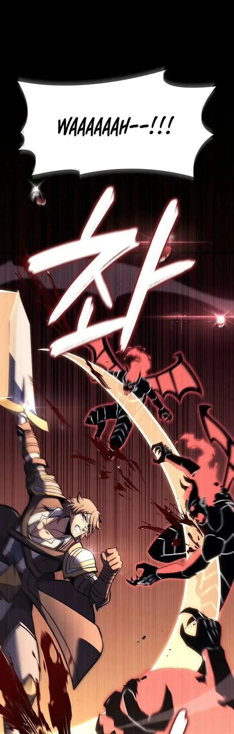 The Count’s Youngest Son Is A Player! Chapter 147 Gambar 25