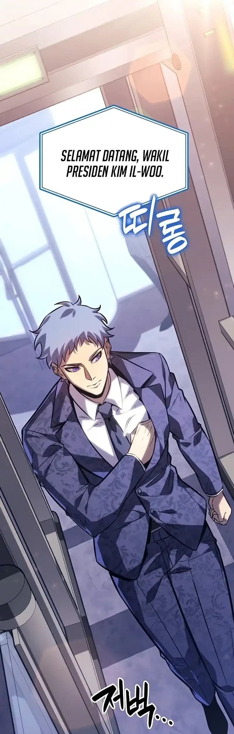 The Count’s Youngest Son Is A Player! Chapter 155 Gambar 20