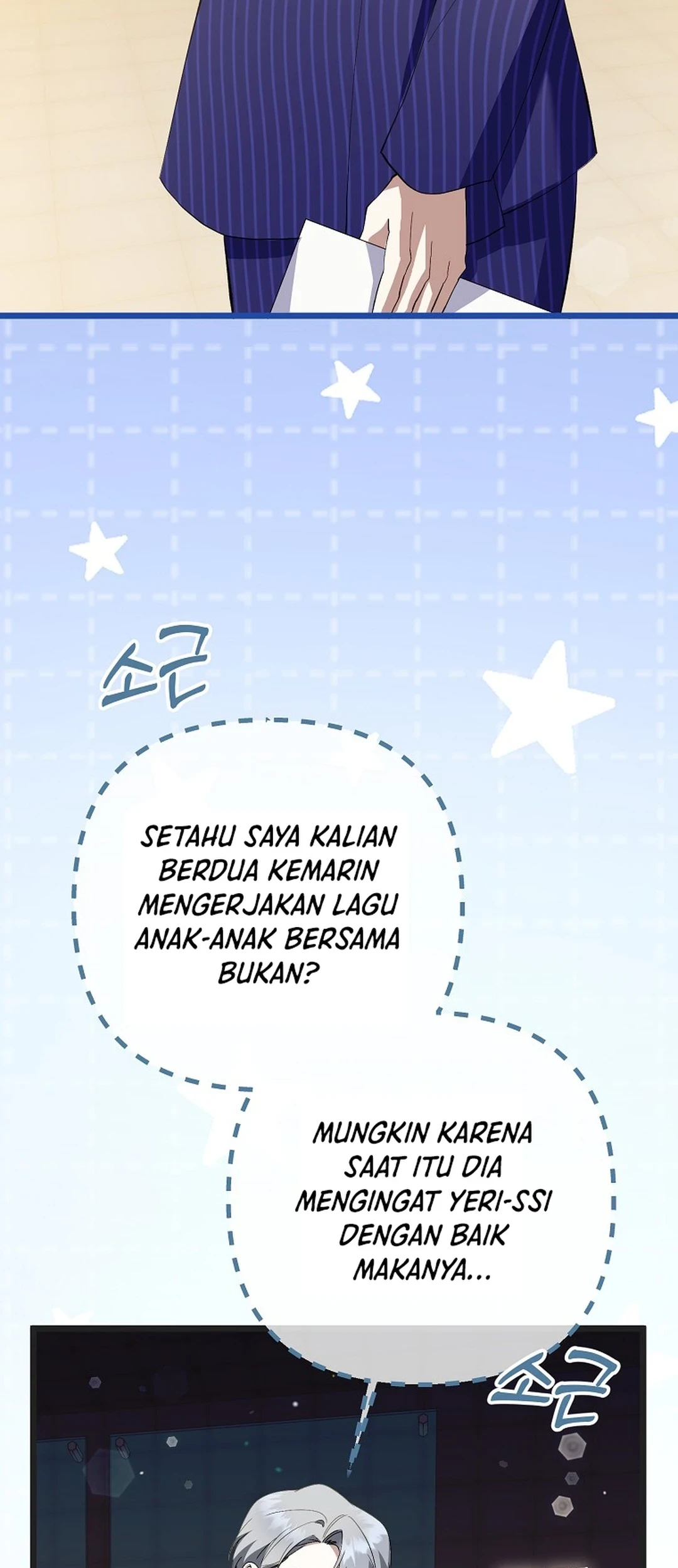 The Crazy Genius Composer Returns Chapter 65 halaman 34