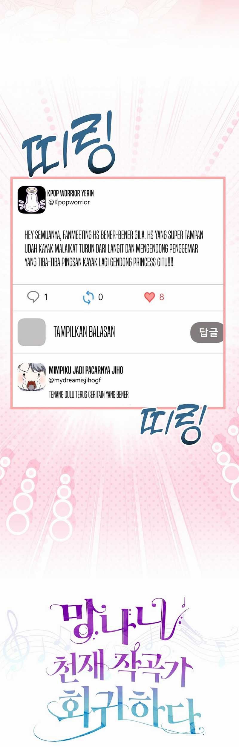 The Crazy Genius Composer Returns Chapter 68 halaman 26
