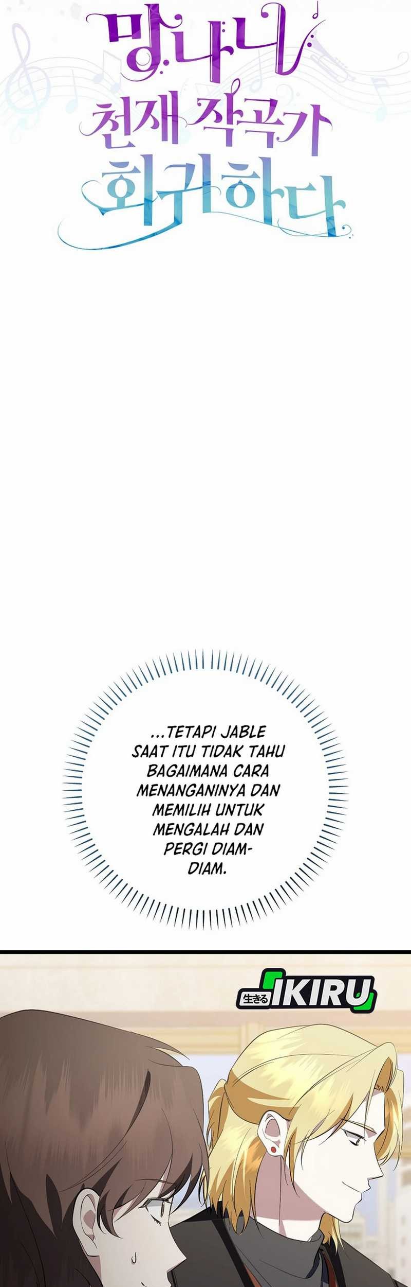 The Crazy Genius Composer Returns Chapter 72 halaman 31