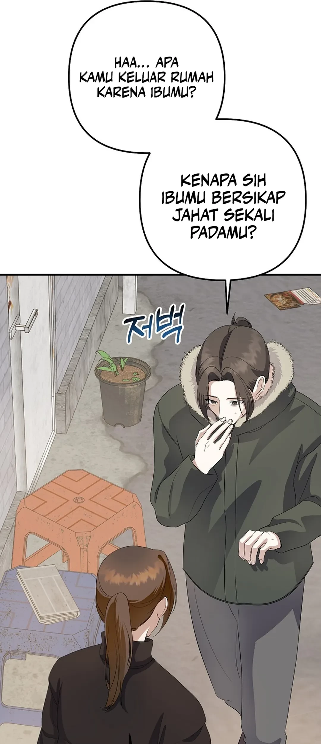 The Crazy Genius Composer Returns Chapter 76 halaman 34
