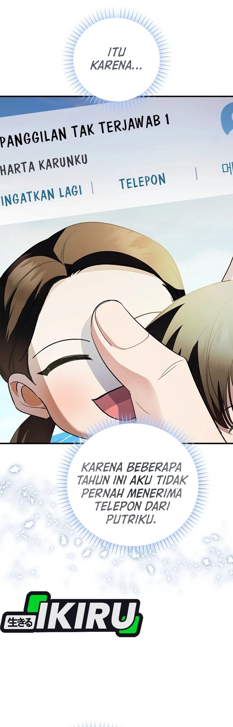 The Crazy Genius Composer Returns Chapter 82 halaman 23