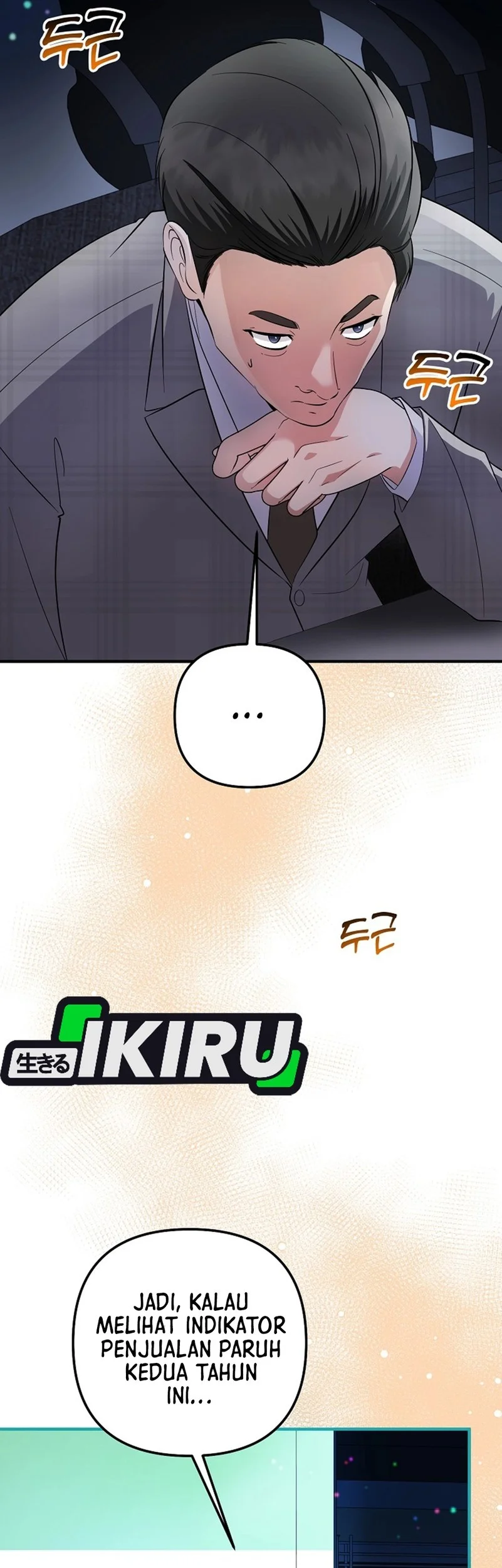 The Crazy Genius Composer Returns Chapter 82 halaman 25