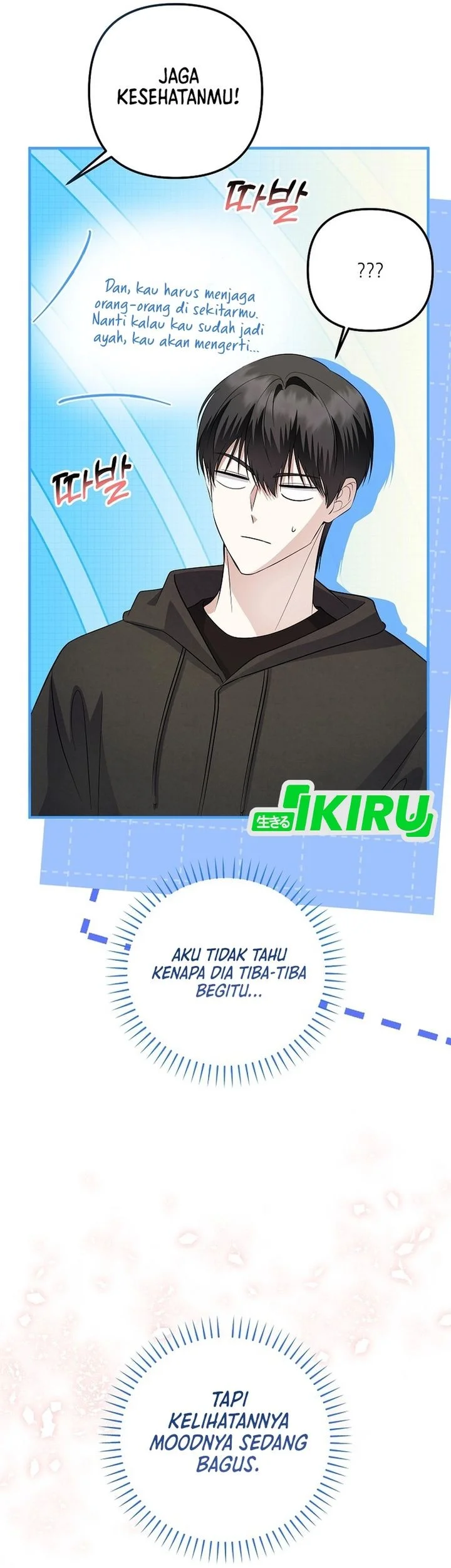 The Crazy Genius Composer Returns Chapter 83 halaman 24