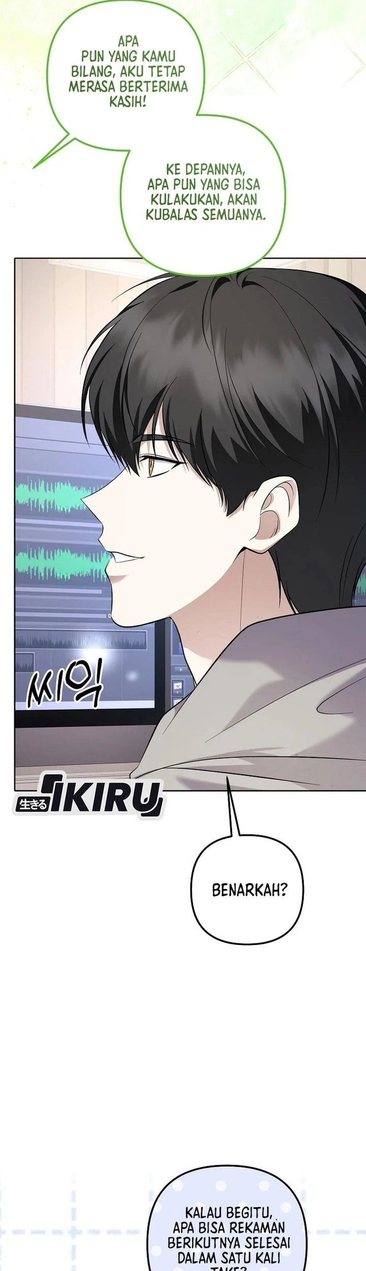 The Crazy Genius Composer Returns Chapter 92 halaman 23