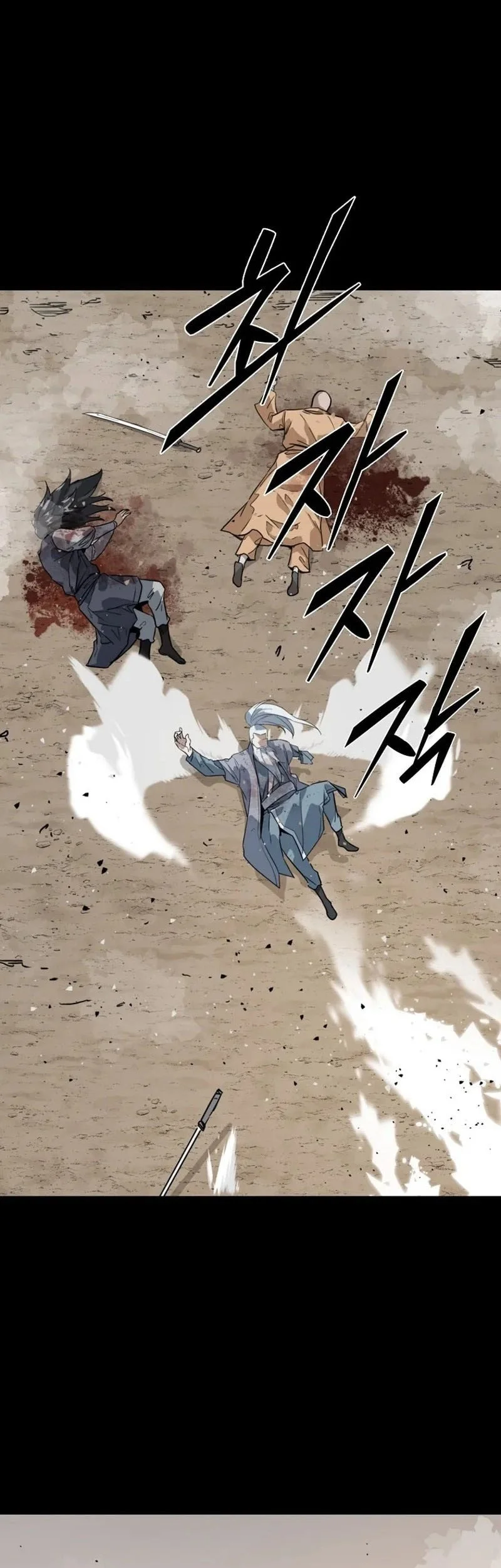 The Crimson Dragon Martial Emperor Chapter 1 Gambar 35