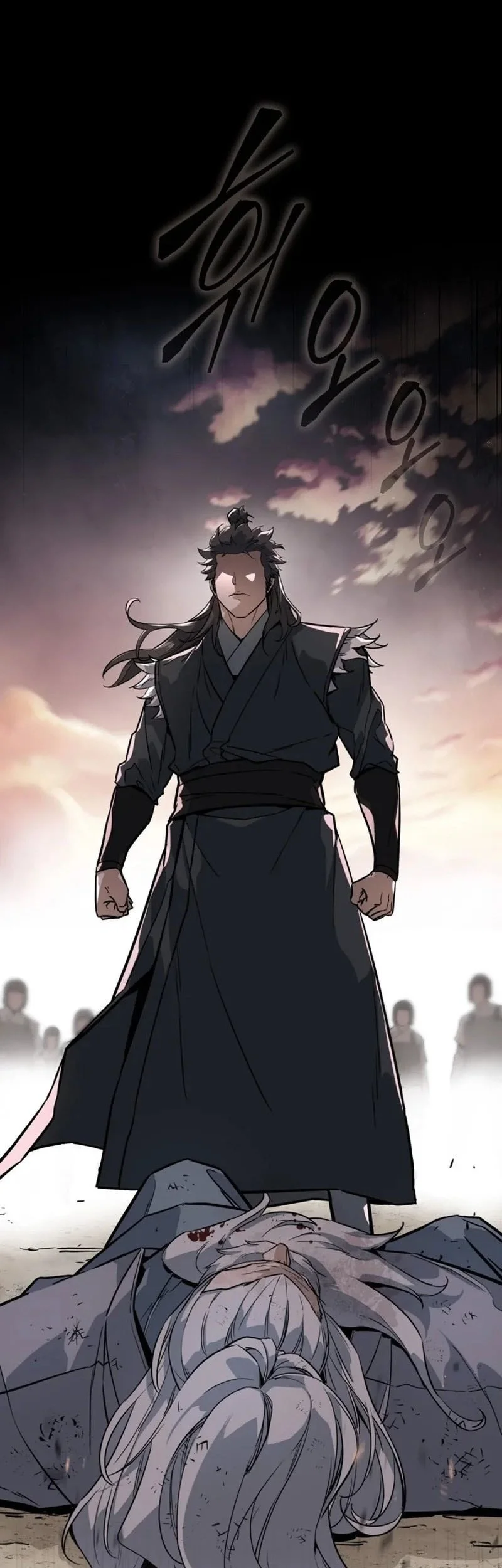 The Crimson Dragon Martial Emperor Chapter 1 Gambar 37