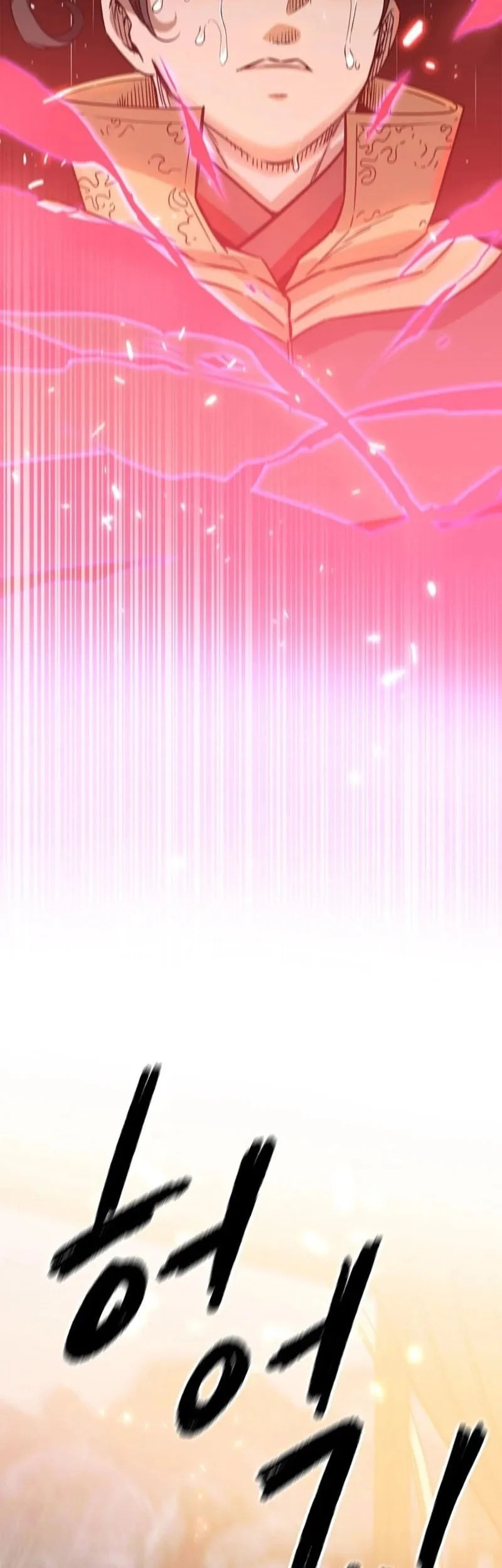 The Crimson Dragon Martial Emperor Chapter 2 Gambar 32