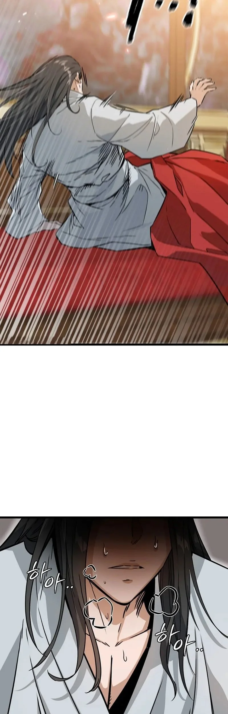 The Crimson Dragon Martial Emperor Chapter 2 Gambar 33