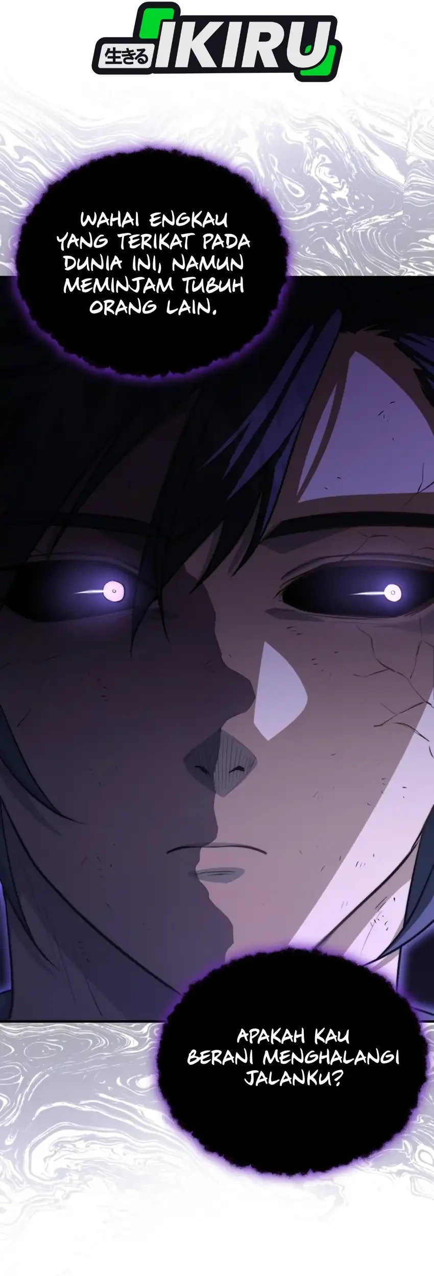 The Crown Prince That Sells Medicine Chapter 109 Gambar 31