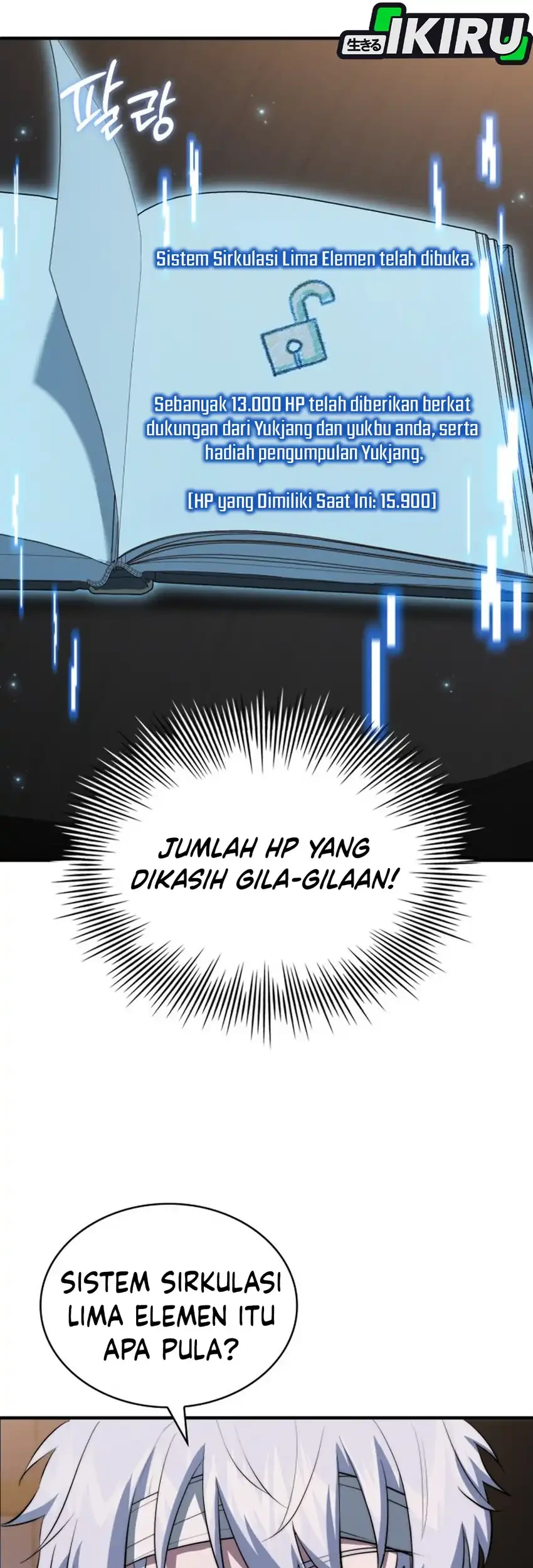 The Crown Prince That Sells Medicine Chapter 112 Gambar 30