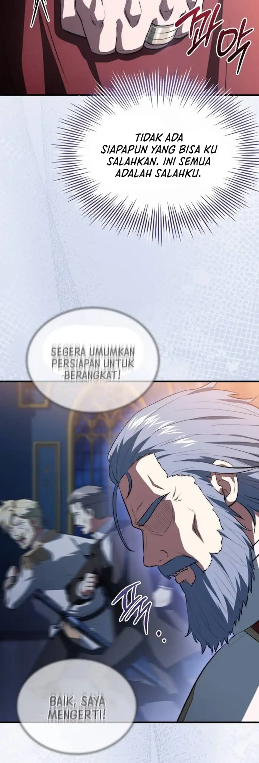 The Crown Prince That Sells Medicine Chapter 114 Gambar 26