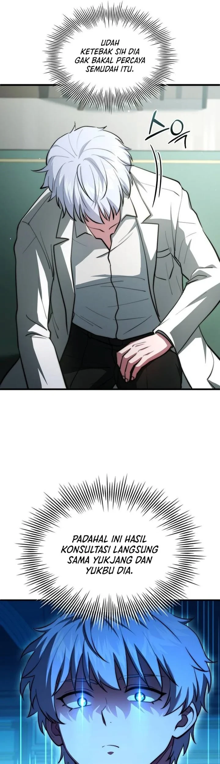 The Crown Prince That Sells Medicine Chapter 117 Gambar 27