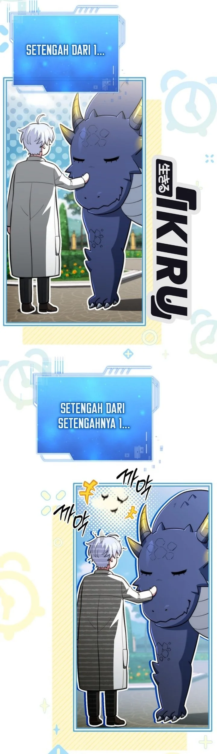 The Crown Prince That Sells Medicine Chapter 126 Gambar 24