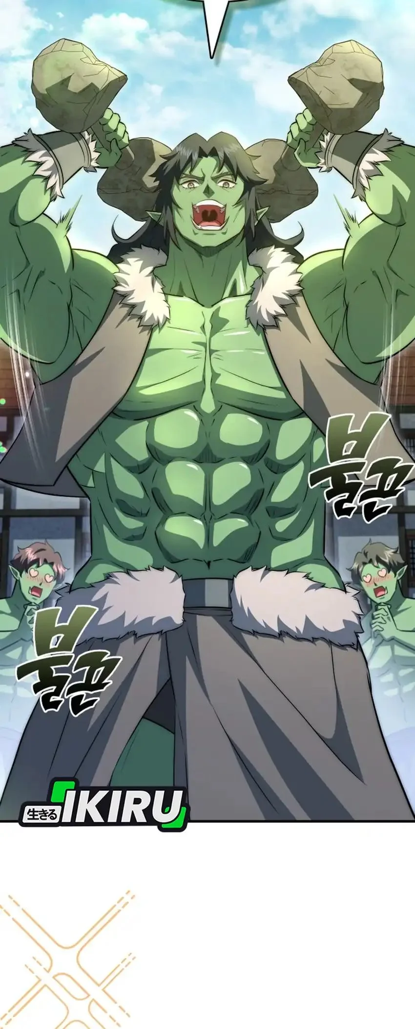 The Crown Prince That Sells Medicine Chapter 96 Gambar 32