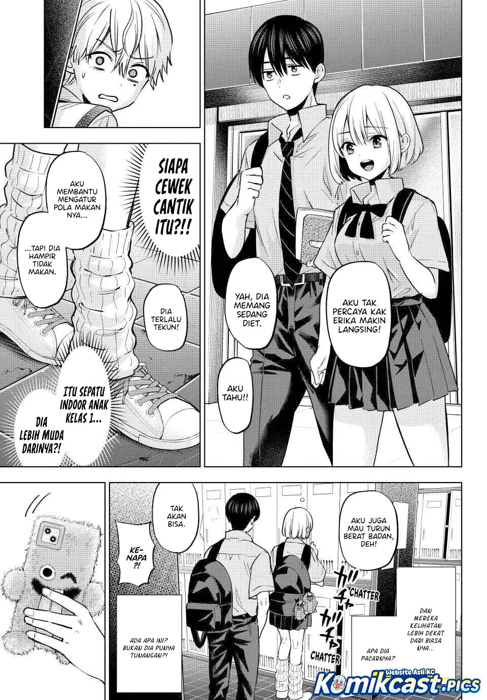 The Cuckoo’s Fiancee Chapter 268 Gambar 7