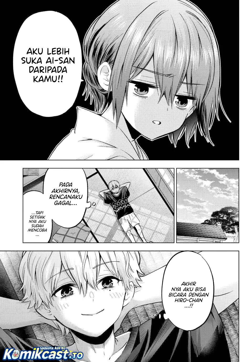 The Cuckoo’s Fiancee Chapter 269 Gambar 7